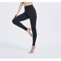 High Quality Skinny Slim Fit Stretchable Quick Dry Elastic Waist Band Yoga Pants